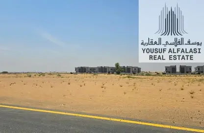 Land - Studio for sale in Al Salamah - Umm Al Quwain