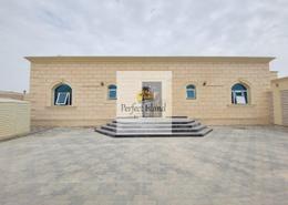 Apartment - 2 bedrooms - 2 bathrooms for rent in Mohamed Bin Zayed Centre - Mohamed Bin Zayed City - Abu Dhabi