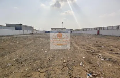 أرض - استوديو للايجار في الصجعة الصناعية - الصجعة - الشارقة