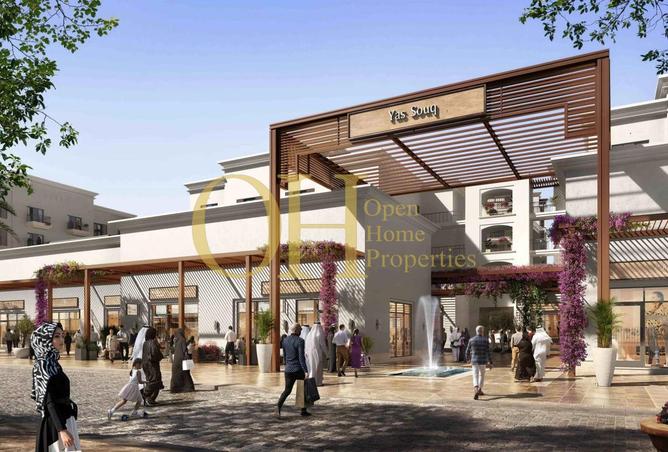 15543805 - Property Image 2