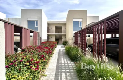 Townhouse - 2 Bedrooms - 2 Bathrooms for sale in Urbana - EMAAR South - Dubai South (Dubai World Central) - Dubai