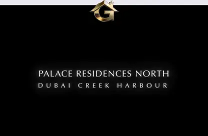 Apartment - 1 Bedroom - 1 Bathroom for rent in Palace Residence North - Dubai Creek Harbour (The Lagoons) - Dubai