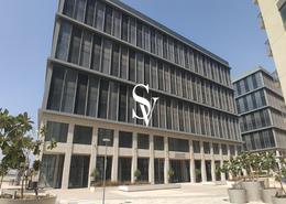 Office Space for rent in Park Heights 2 - Park Heights - Dubai Hills Estate - Dubai