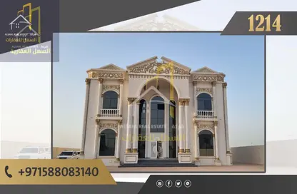 Villa - 5 Bedrooms - 2 Bathrooms for sale in Al Hooshi Villas - Hoshi - Al Badie - Sharjah
