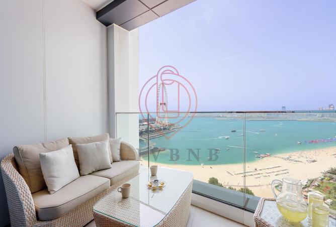 9524858 - Property Image 2