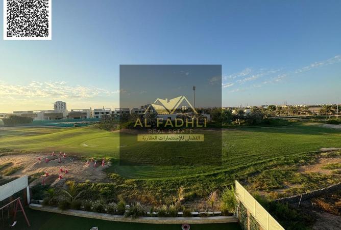 15738904 - صورة العقار 2