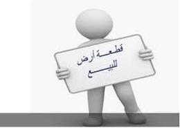Whole Building - 1 bathroom for sale in Mussafah - Abu Dhabi