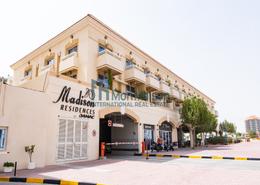 Outdoor Building image for: Apartment - 2 bedrooms - 3 bathrooms for sale in Madison Columbus - Majan - Dubai, Image 1
