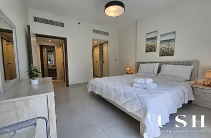 شقة - غرفة نوم - 2 حمامات للايجار في 1 Residences - 2 - الكفاف - زعبيل - دبي