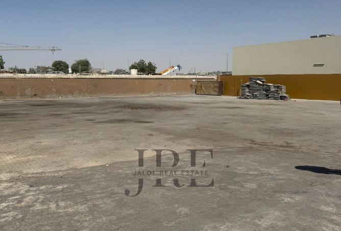 15550559 - Property Image 2