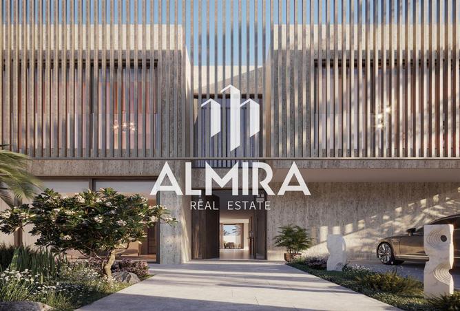 15780162 - صورة العقار 3