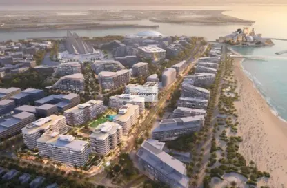 شقة - غرفة نوم - 2 حمامات للبيع في ممشي جاردنز - منطقة السعديات الثقافية - جزيرة السعديات - أبوظبي