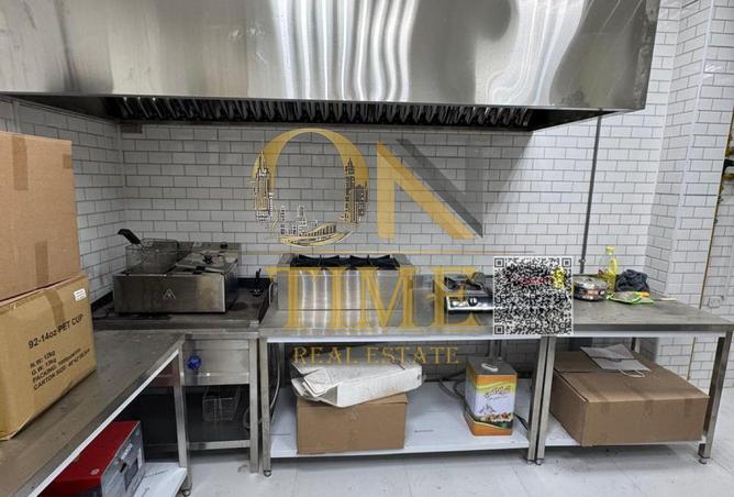 15663298 - Property Image 2