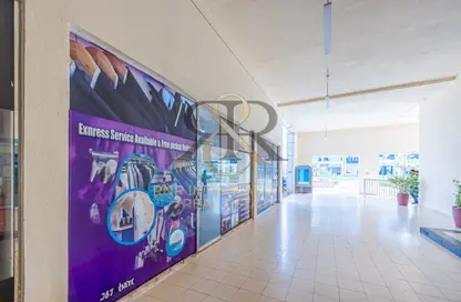 Shop - Studio for sale in Park Central - Business Bay - Dubai