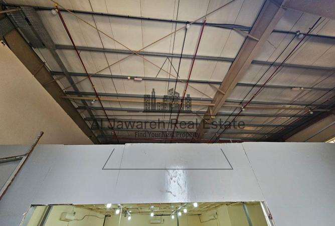 15964589 - Property Image 2