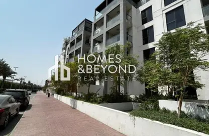 Apartment - 2 Bedrooms - 3 Bathrooms for rent in Hyati Residences - Jumeirah Village Circle - Dubai