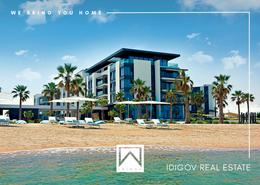 Apartment - 3 bedrooms - 3 bathrooms for sale in Nikki Beach Resort and Spa Dubai - Pearl Jumeirah - Jumeirah - Dubai