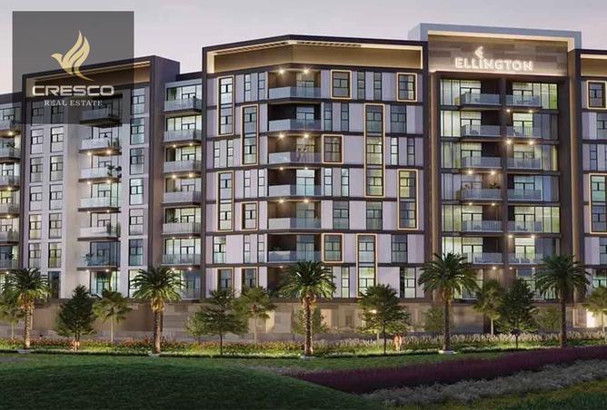 15425635 - الصورة الرئيسية للعقار