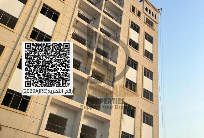 16092756 - صورة العقار 3