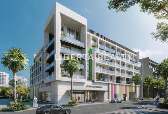 15624219 - الصورة الرئيسية للعقار