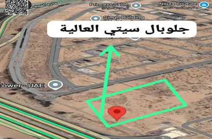Land - Studio for sale in Ajman Global City - Al Alia - Ajman