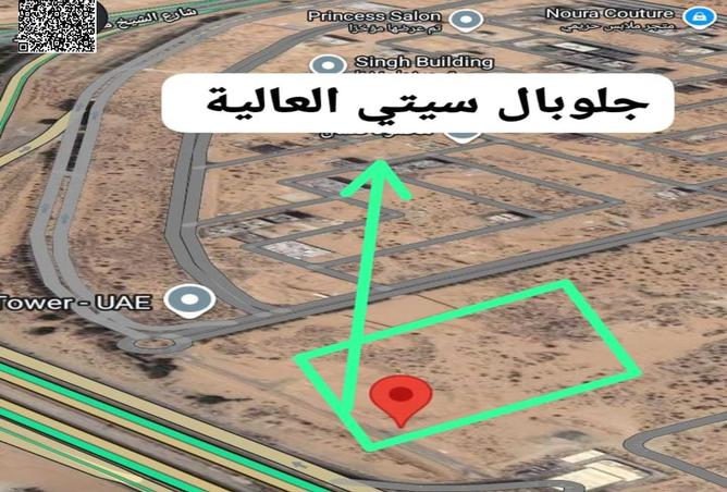 15542527 - Property Main Image