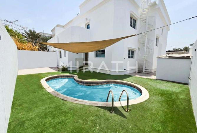 14966525 - Property Image 2