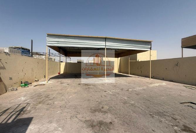 15474436 - صورة العقار 3