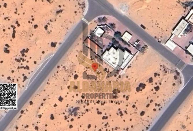 15939203 - صورة العقار 2