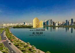 Water View image for: Apartment - 4 bedrooms - 4 bathrooms for rent in Al Majaz 3 - Al Majaz - Sharjah, Image 1