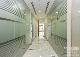 Grade A Building | Access to Metro | Fitted office