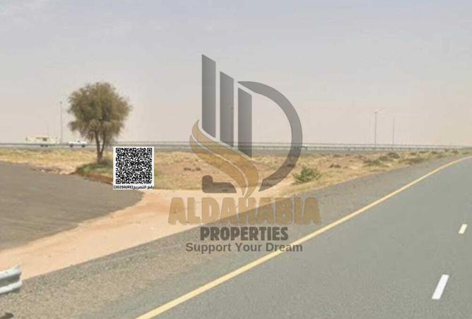 15926518 - صورة العقار 2