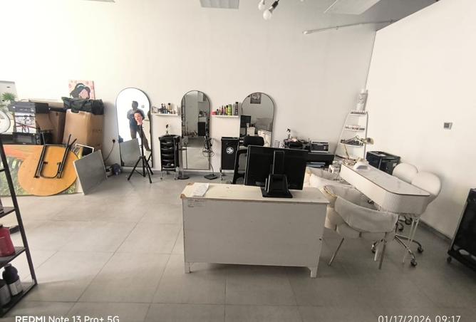 16090898 - صورة العقار 2