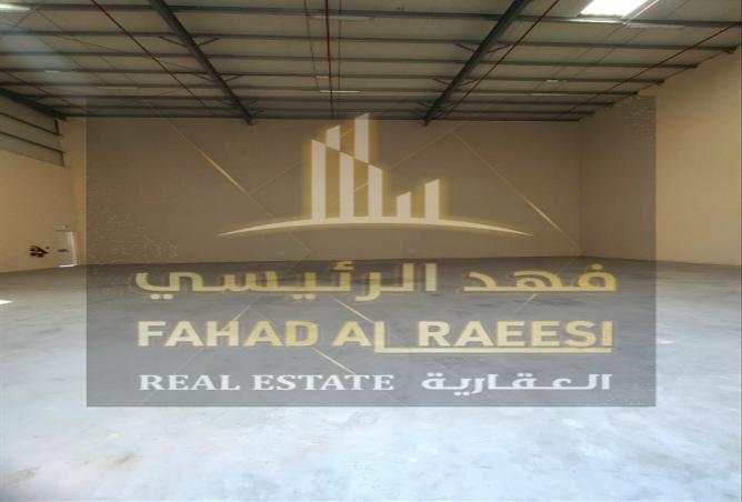 15261793 - Property Image 3