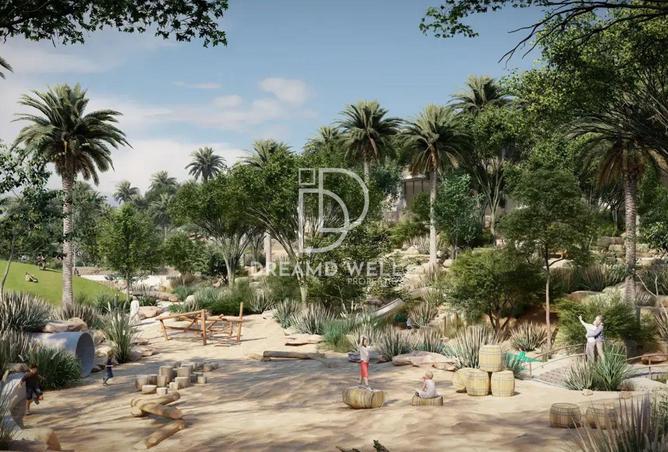 15607612 - صورة العقار 2