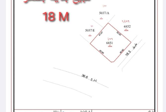 15492162 - صورة العقار 2