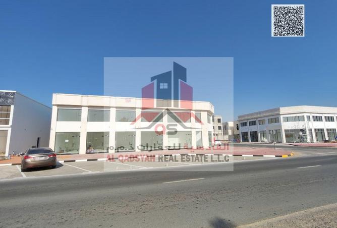 16044944 - صورة العقار 2