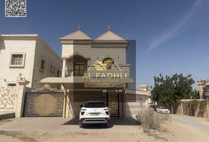 15682917 - Property Image 2