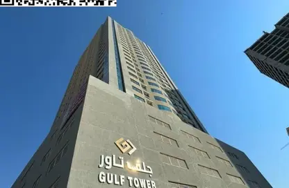 شقة - 2 غرف نوم - 2 حمامات للبيع في برج الجولف - مدينة الإمارات - عجمان