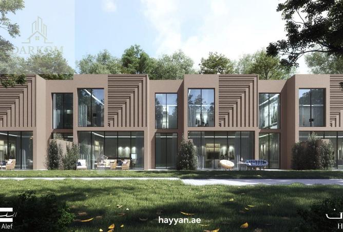 15437526 - صورة العقار 3