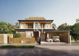 Villa - 5 bedrooms - 8 bathrooms for sale in Reem Hills - Najmat Abu Dhabi - Al Reem Island - Abu Dhabi