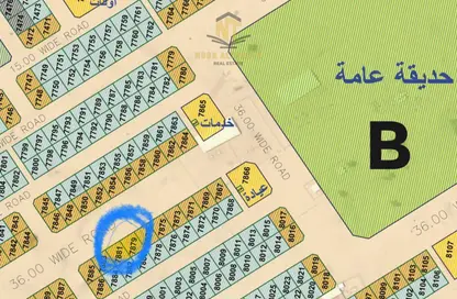 أرض - استوديو للبيع في البليده - البطائح - الشارقة