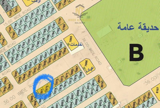 15312930 - صورة العقار 2