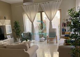 Townhouse - 4 bedrooms - 6 bathrooms for sale in Al Mariah Community - Al Raha Gardens - Abu Dhabi Townhouse - 4 bedrooms - 6 bathrooms for sale in Al Mariah Community - Al Raha Gardens - Abu Dhabi