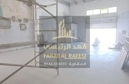 Warehouse - Studio - 1 Bathroom for rent in Al Jurf Industrial 1 - Al Jurf Industrial - Ajman