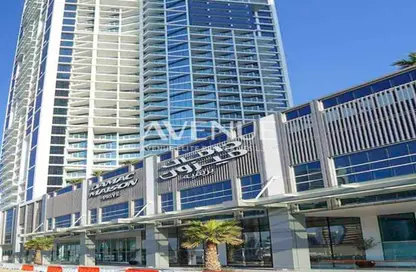 Apartment - 1 Bedroom - 1 Bathroom for rent in PRIVE BY DAMAC (B) - DAMAC Maison Privé - Business Bay - Dubai