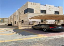 Outdoor Building image for: Duplex - 4 bedrooms - 3 bathrooms for rent in Al Qusaidat - Ras Al Khaimah, Image 1