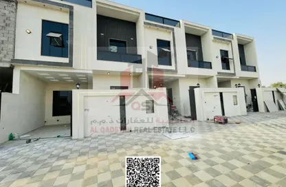 Villa - 5 Bedrooms - 7 Bathrooms for sale in Al Helio 2 - Al Helio - Ajman