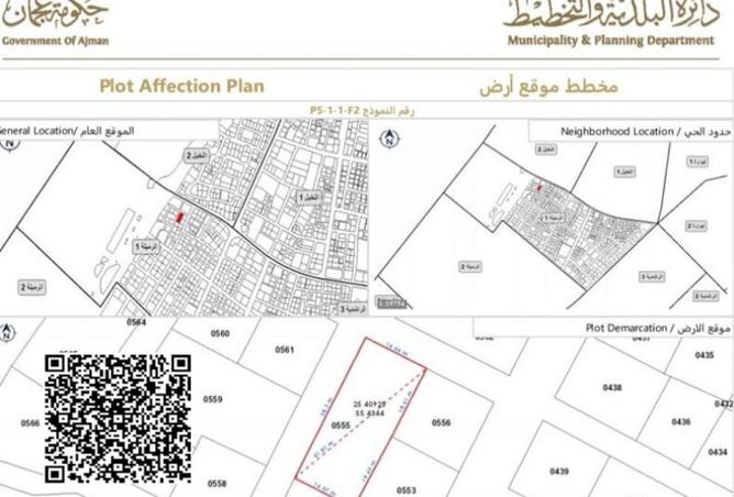 15808102 - Property Image 2