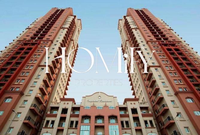 15973981 - Property Image 2